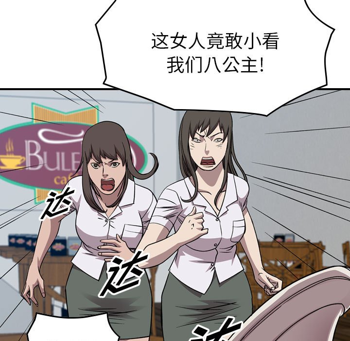 第 62 页
