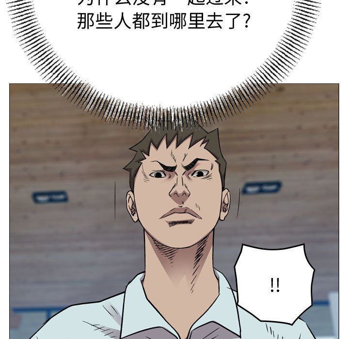 第 91 页