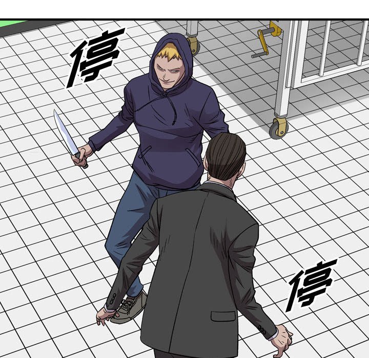 第 101 页