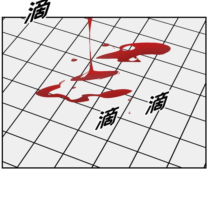 第 103 页