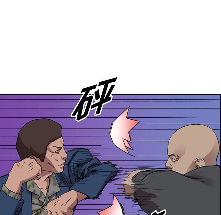 第 115 页