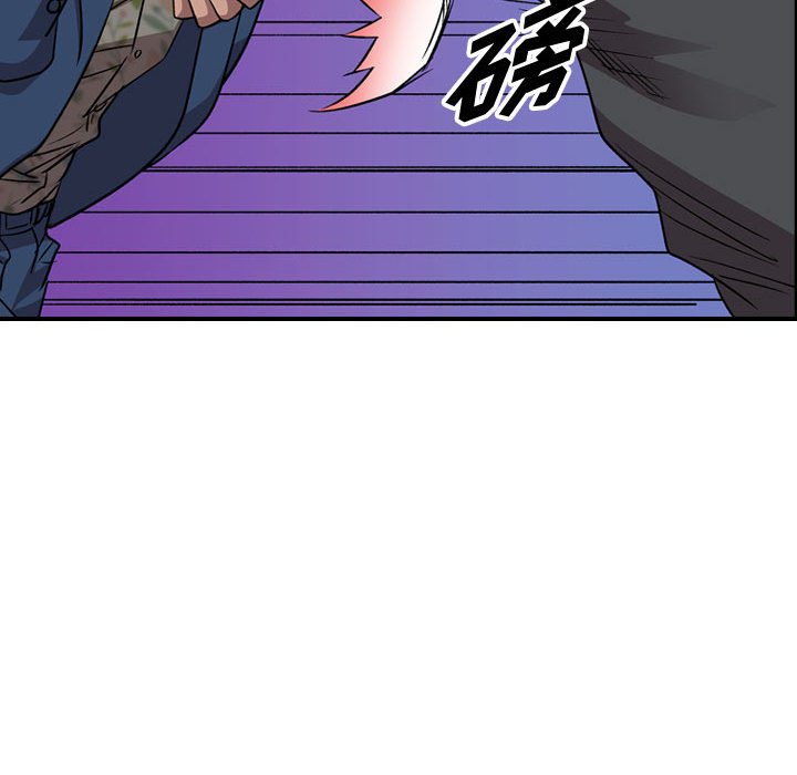 第 116 页