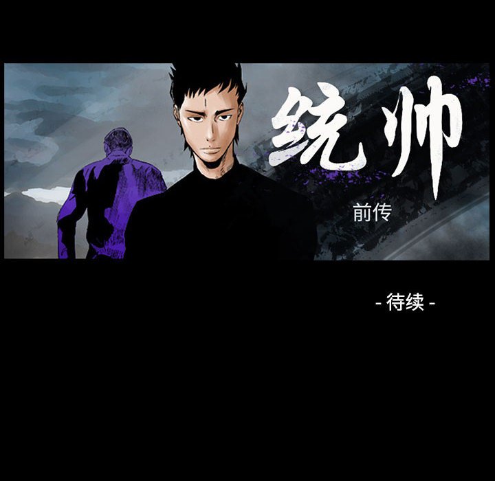 第 125 页