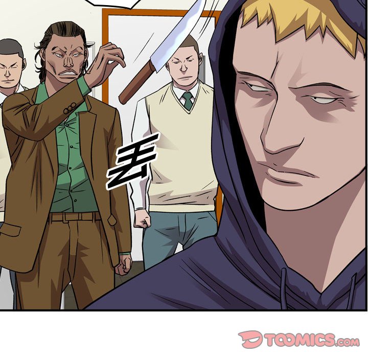 第 39 页
