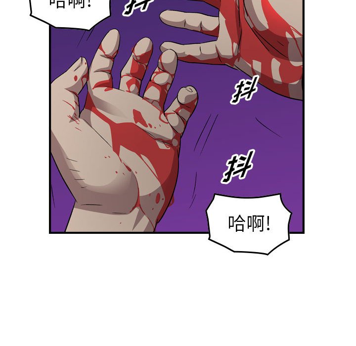 第 56 页