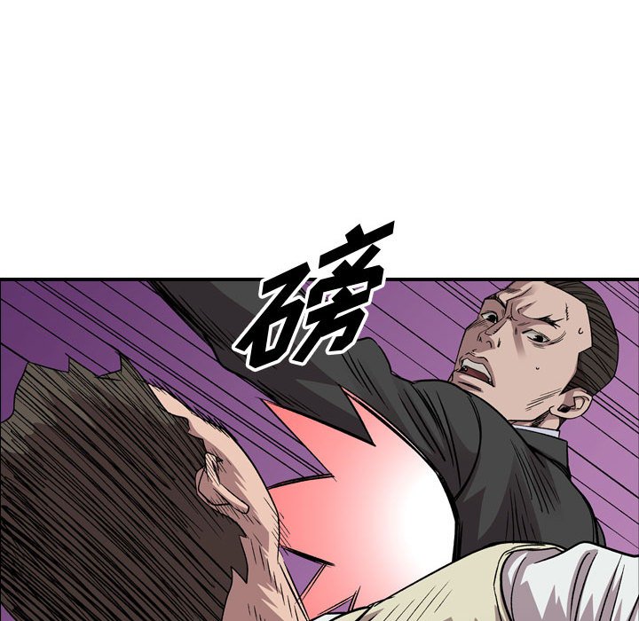第 74 页
