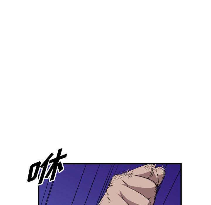 第 88 页