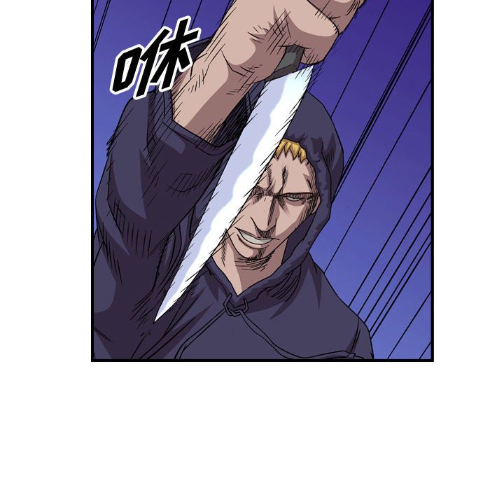 第 89 页
