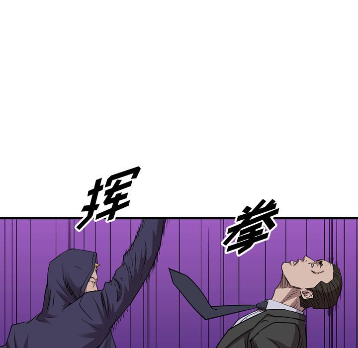 第 90 页