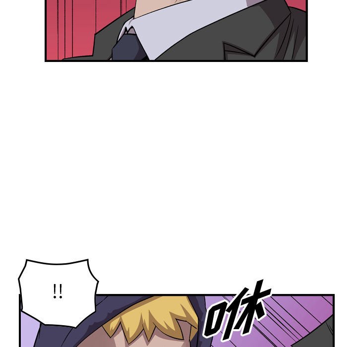 第 97 页