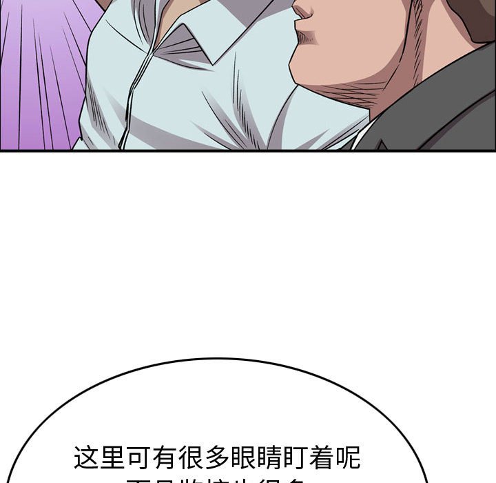 第 100 页