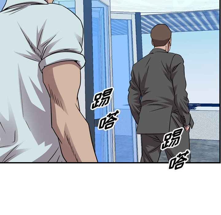 第 107 页