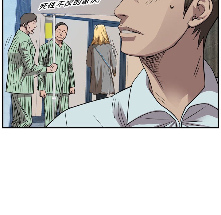 第 109 页