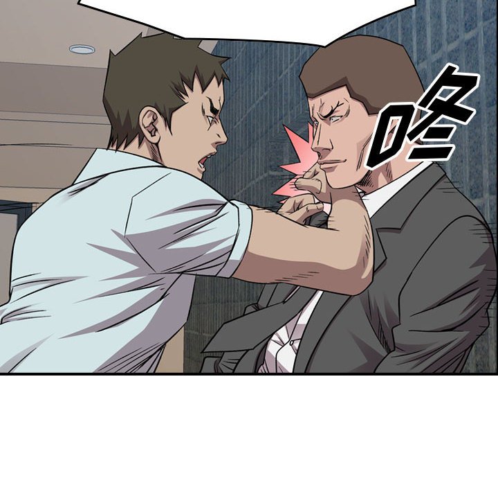 第 96 页