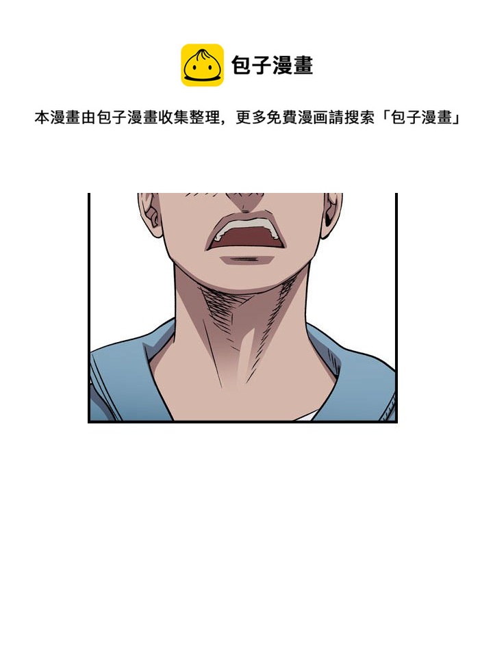 第 106 页