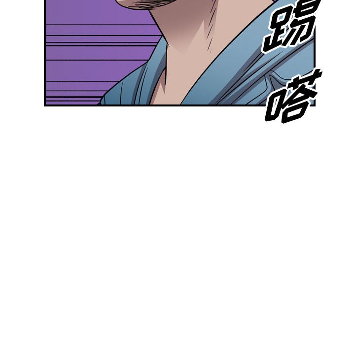 第 110 页