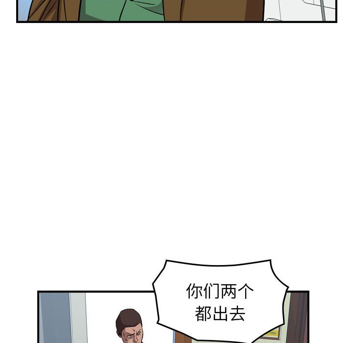 第 114 页