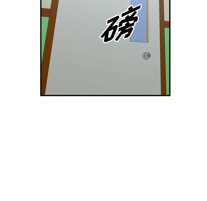 第 117 页