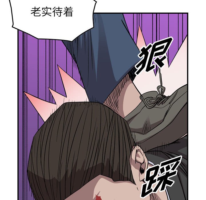 第 122 页