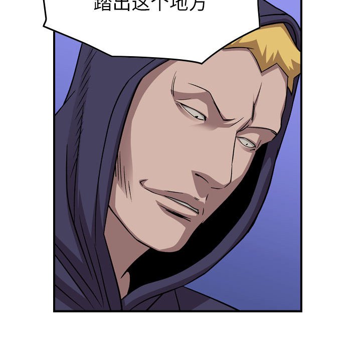 第 124 页