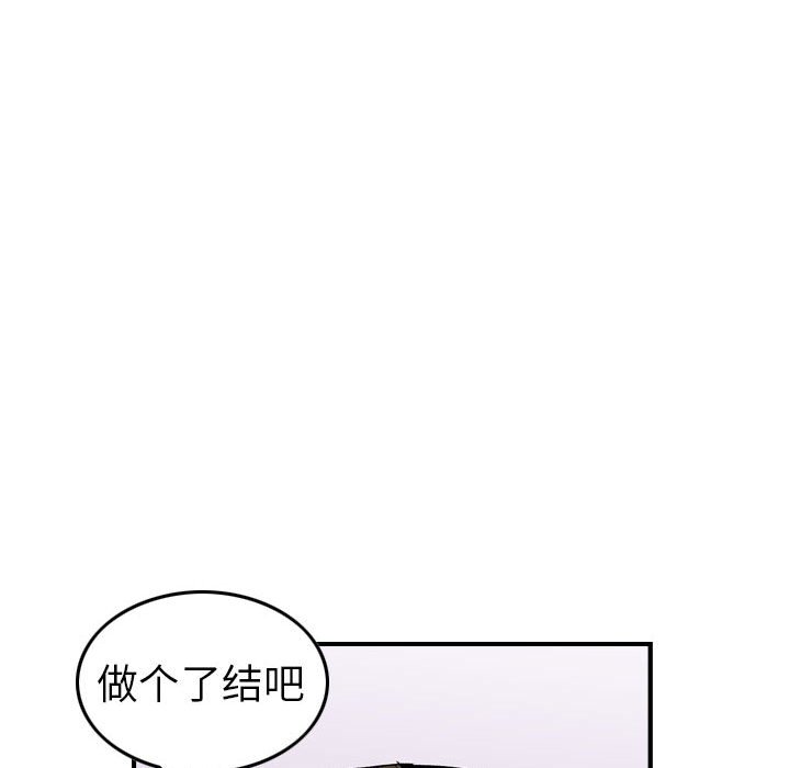 第 125 页