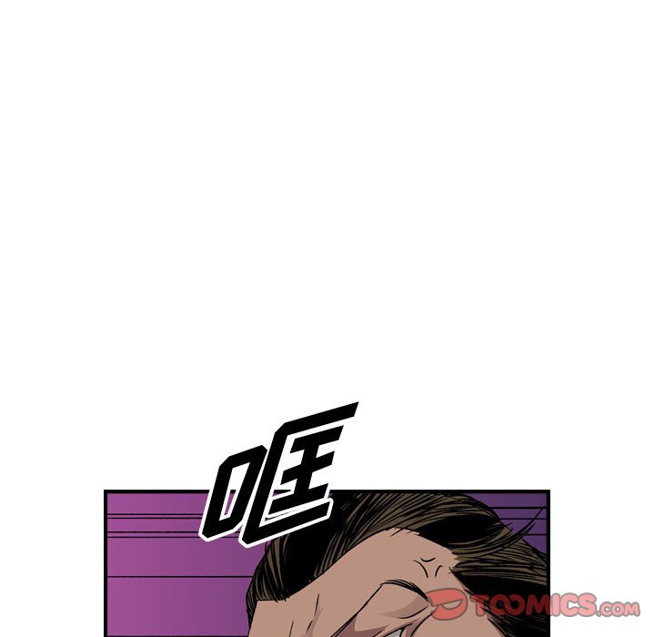 第 129 页