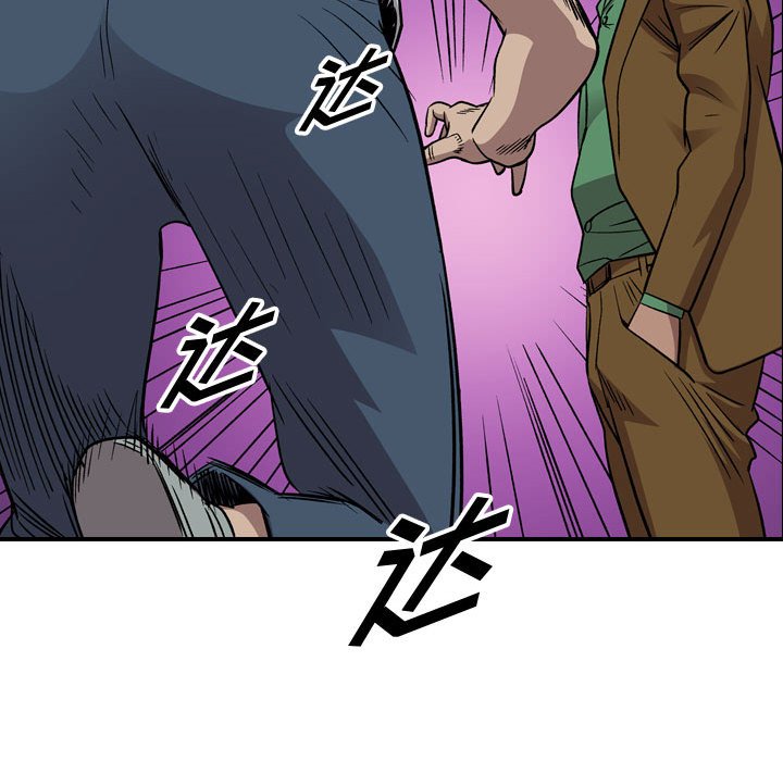 第 132 页