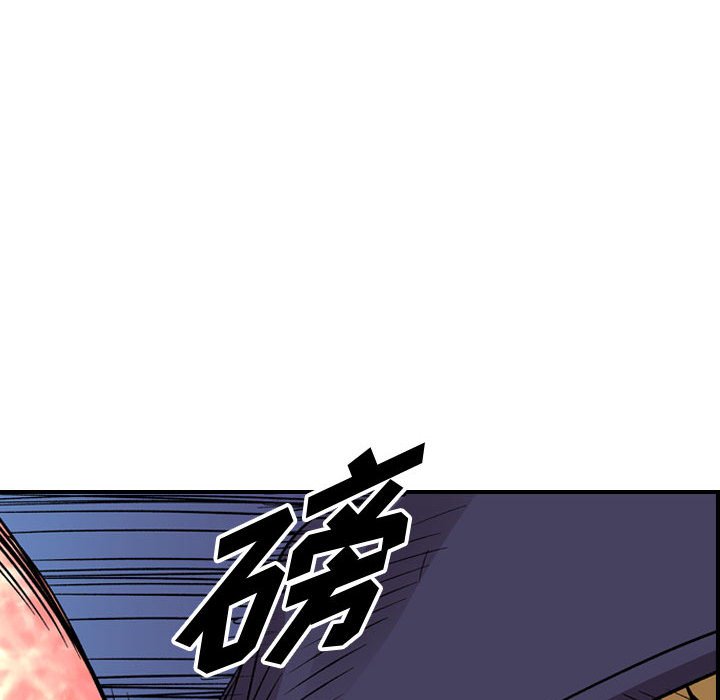 第 133 页