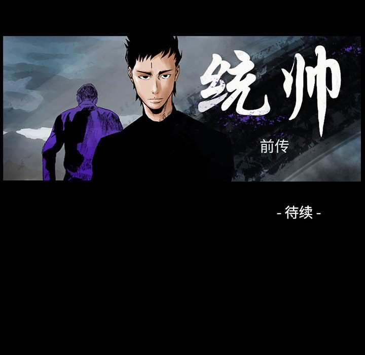 第 137 页