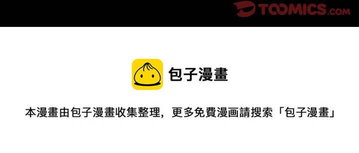 第 138 页