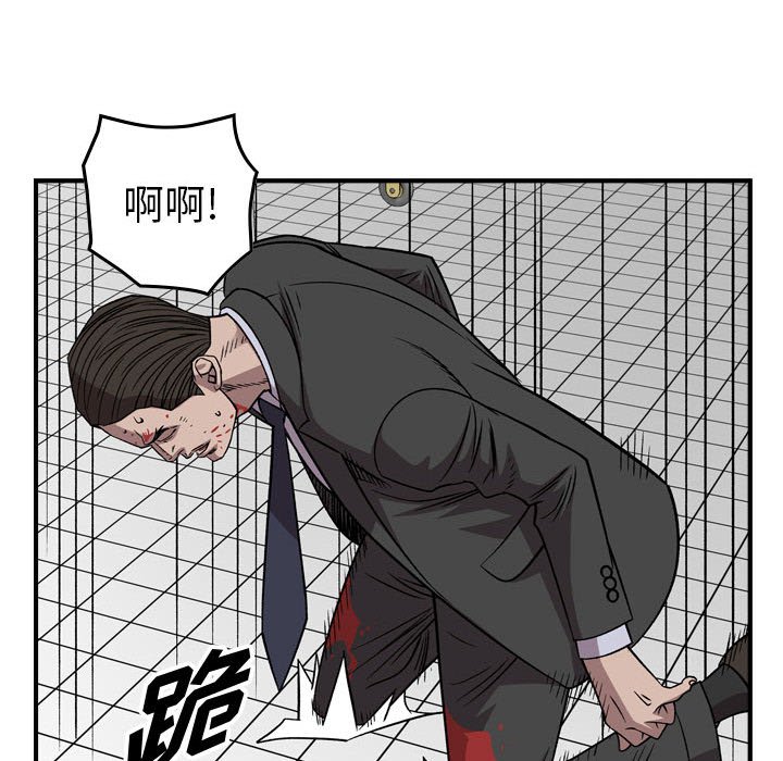 第 52 页