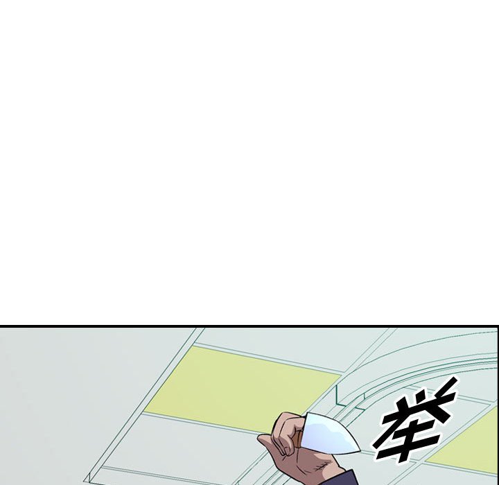 第 56 页