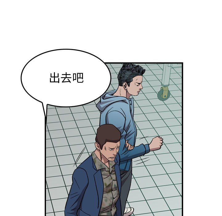 第 69 页