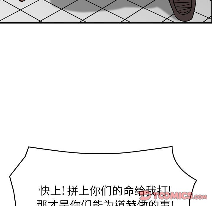 第 106 页
