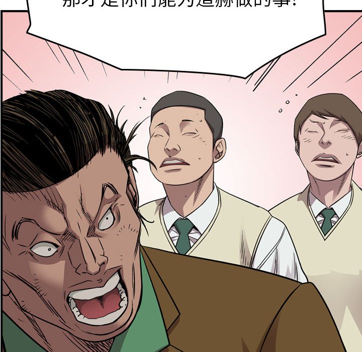 第 107 页