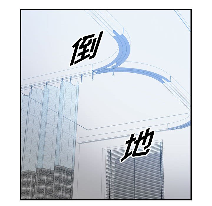 第 109 页