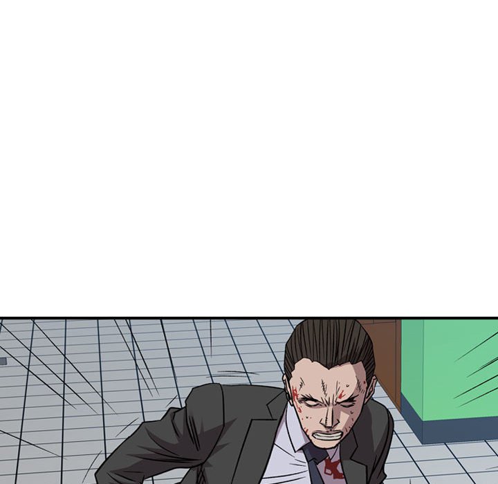 第 110 页
