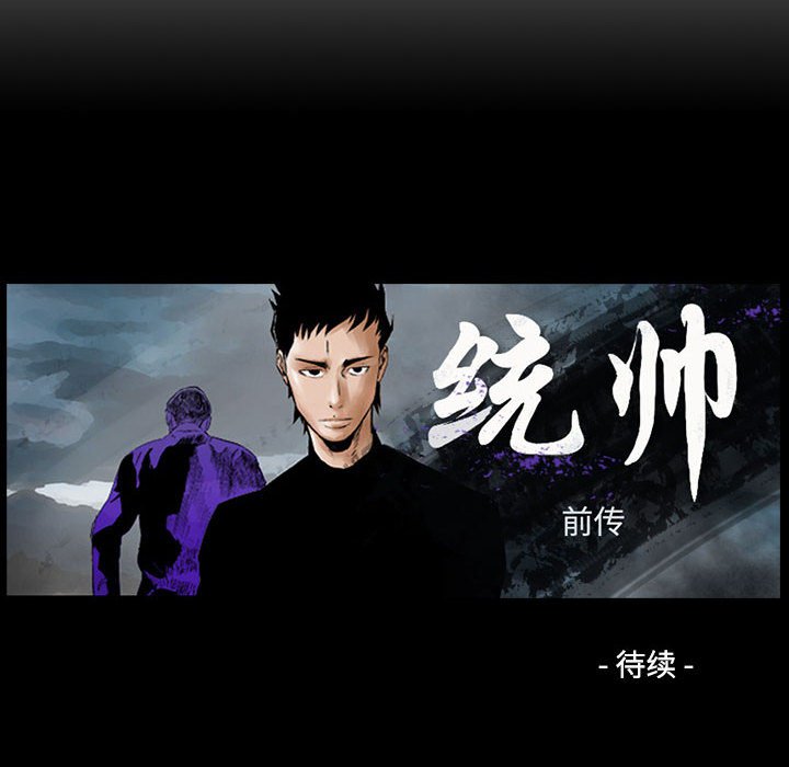 第 119 页