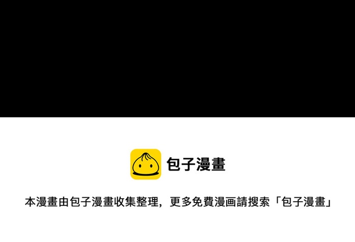 第 120 页