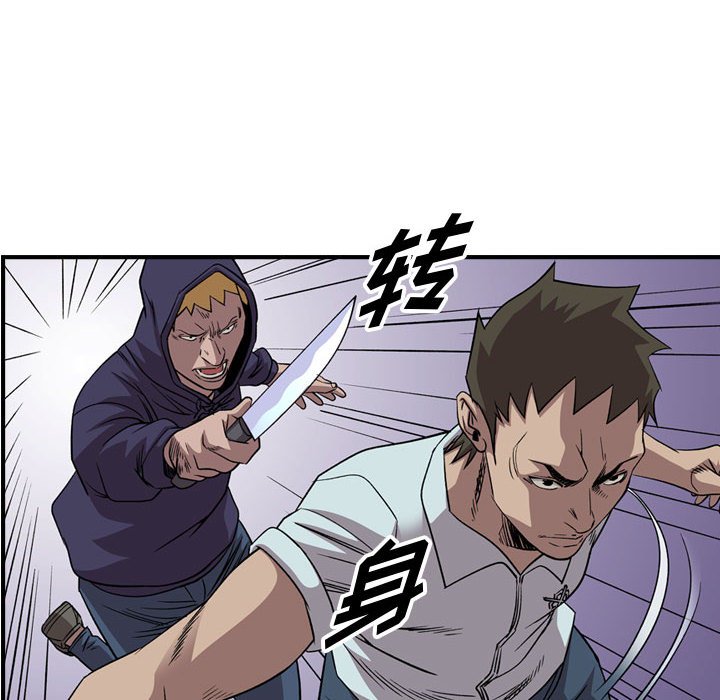 第 44 页