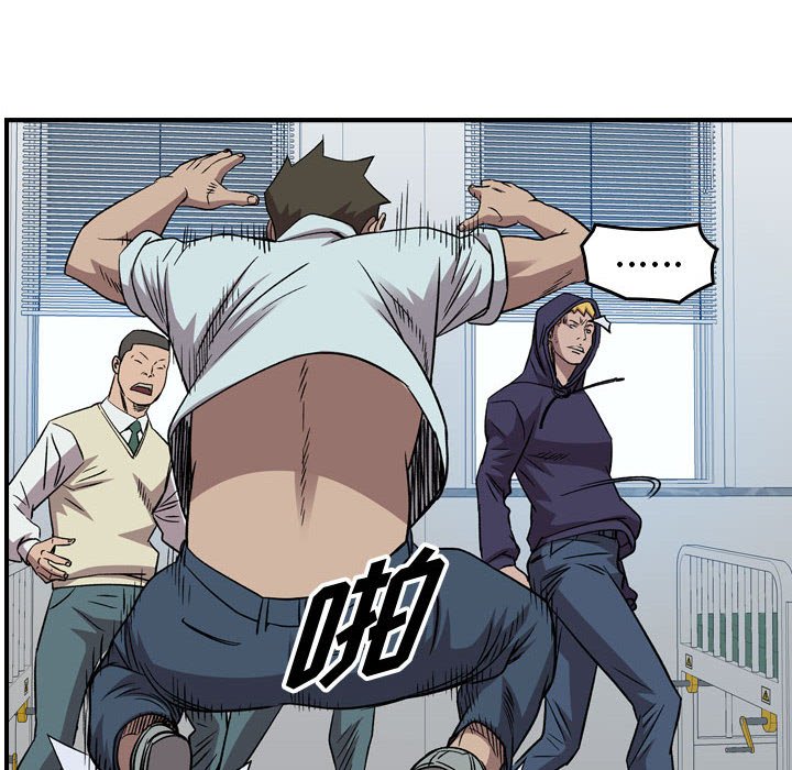 第 51 页