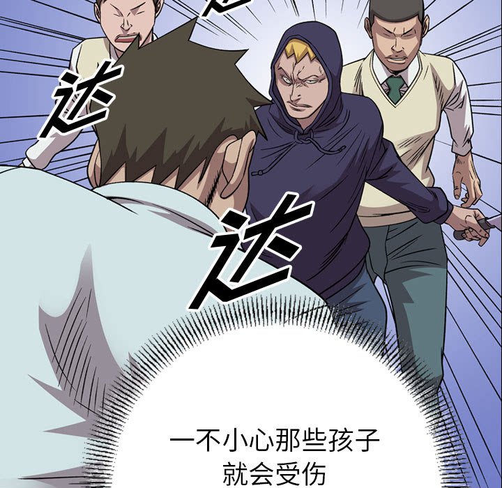 第 55 页