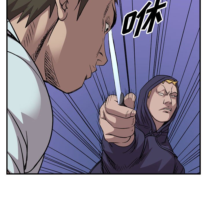 第 61 页