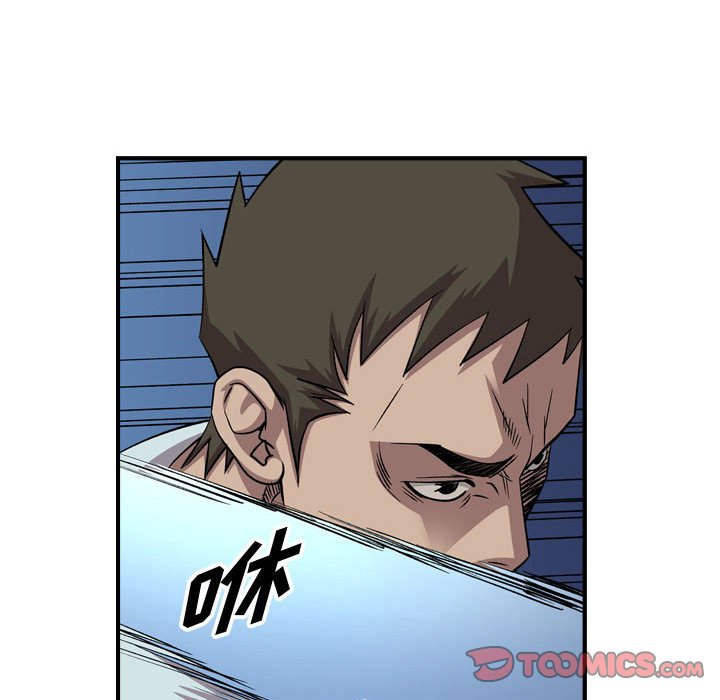 第 66 页