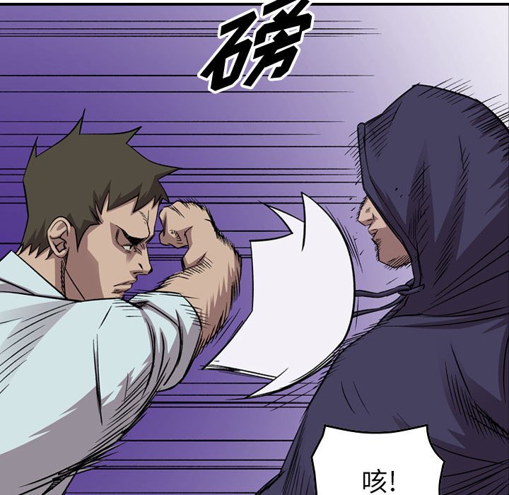 第 68 页
