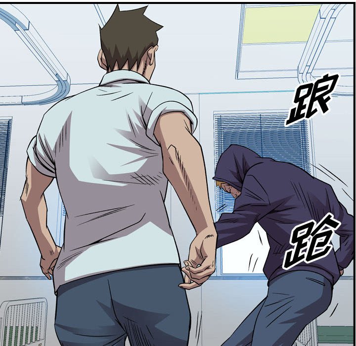第 70 页