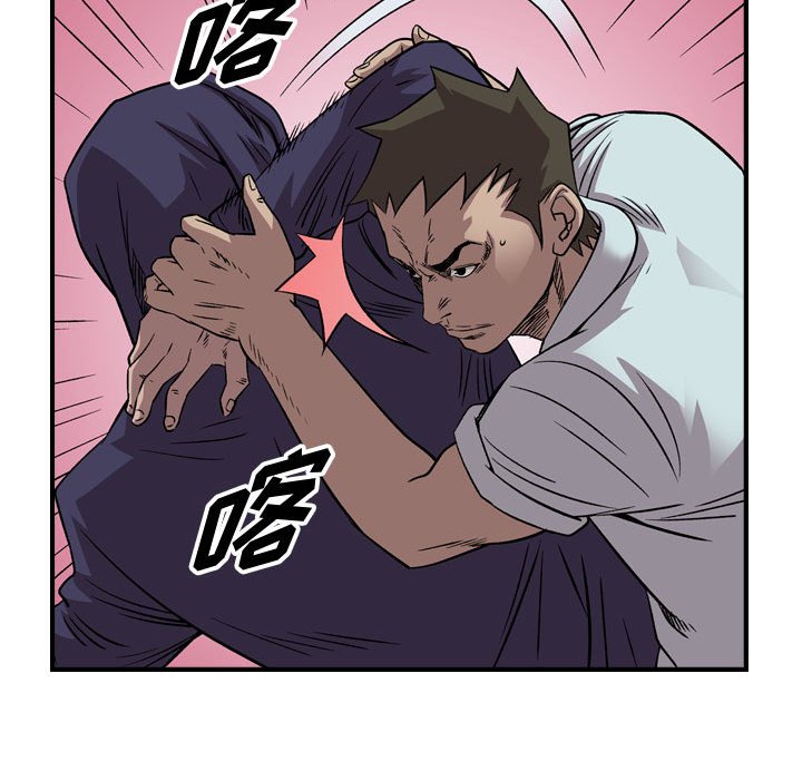 第 72 页