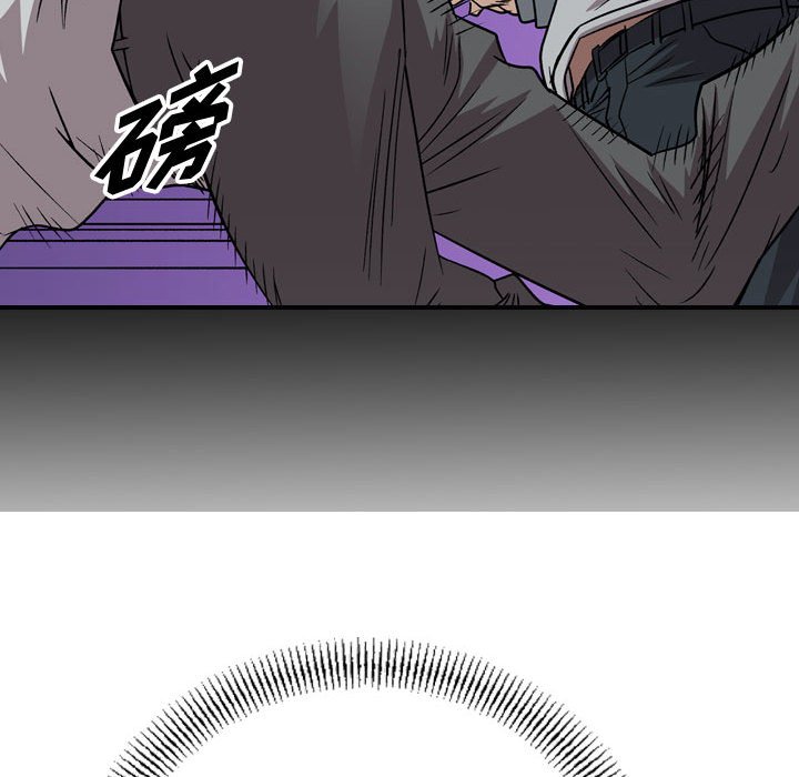 第 93 页