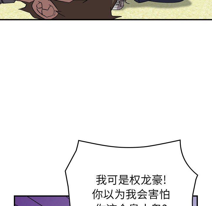 第 95 页
