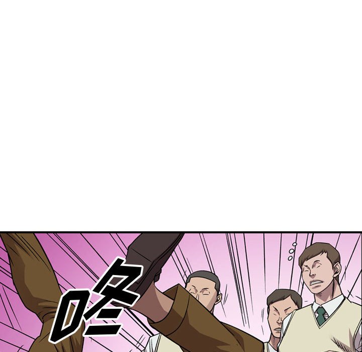 第 99 页